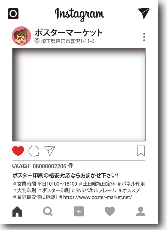 Instagram風完成イメージを拡大